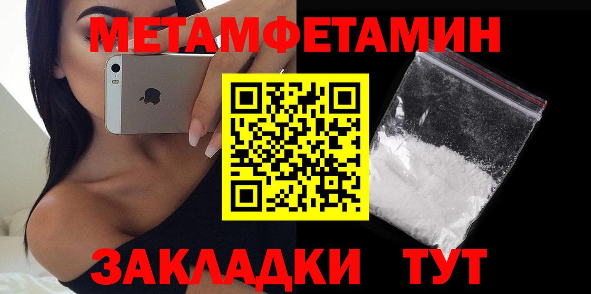 Amphetamine VHQ Выборг