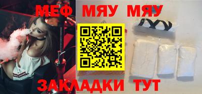 каннабис Берёзовский