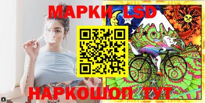 меф Бийск