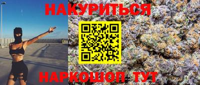 MESCALINE Беслан