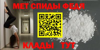 каннабис Берёзовский