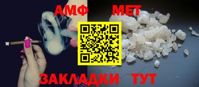 каннабис Берёзовский