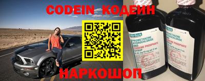 каннабис Берёзовский