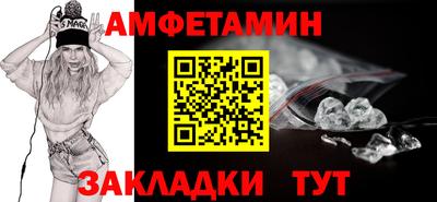 MESCALINE Беслан