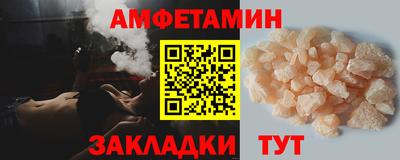 каннабис Берёзовский