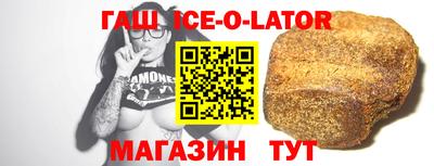 каннабис Берёзовский