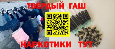 каннабис Берёзовский