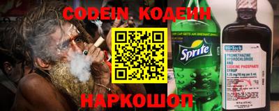 каннабис Берёзовский