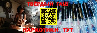 MESCALINE Беслан