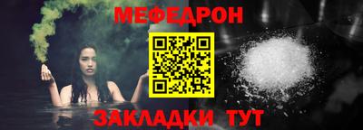 каннабис Берёзовский